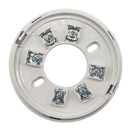 Beijing Lida JT-LD3101EN household combustible gas methane natural gas detector base LD31EN base LD31EN