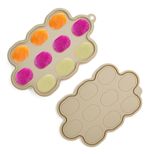 Baby fruit and vegetable bite-proof silicone ice tray mold set for oral period, food grade, dark pink (small food ice tray 70g)