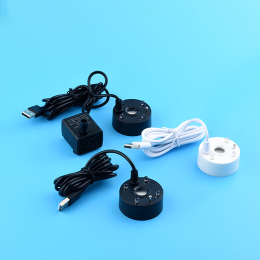 Small rockery, flowing water, bonsai, water pump and atomization all-in-one machine, circulating fogger, tea tray, fish tank landscaping spray, black USB5V4 light, water pump and atomization all-in-one machine, no Specifications