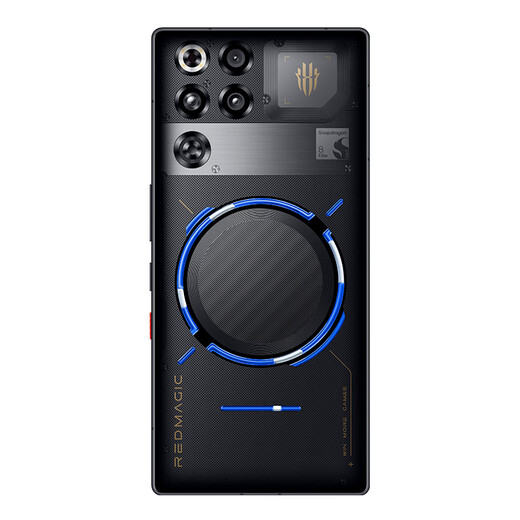Nubia Red Magic 11 Pro+ 16GB+512GB Deuterium Front Transparent Dark Night Fifth Generation Snapdragon 8 Extreme Edition Liquid Cooling Wireless Charging Gaming Phone