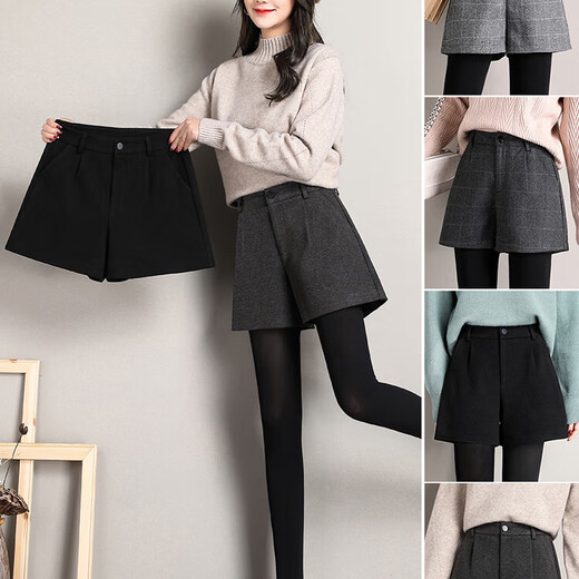 JIL ANON Shorts Women's Autumn and Winter Outerwear Winter 2025 New Slim Wool Thick Loose High Waisted Wide Leg A-Line Boot Pants Gray S 26