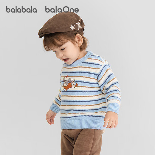 Bala balaOne children's sweater boys and girls 2025 winter sweater baby sweater 208425103208