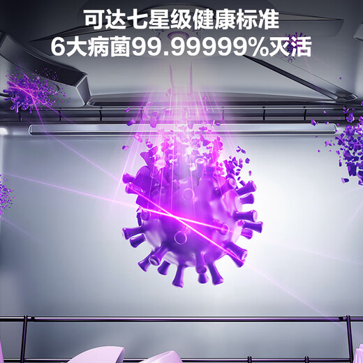 Haier dishwasher W30Max flagship version 17 sets + 3 large-capacity built-in dishwasher maternal and child safety cabin dual 80 high temperature intelligent door opening quick drying 168h long-lasting net storage W30max flagship version five-star disinfection