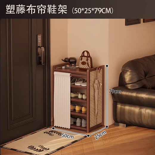 Small craftsman material shoe rack door multi-layer home simple dormitory storage shoe cabinet storage shoe rack five layers 50