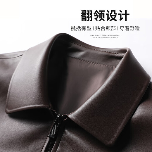 SHANSHAN杉杉皮衣男2025秋冬新款保暖加绒皮夹克翻领日常百搭中青年短外套 咖色 XL /180