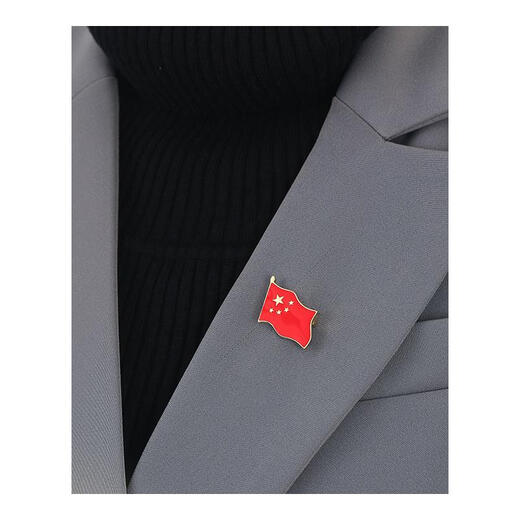Fat Donglai's same five-star red flag brooch China's new trend suit jacket corsage accessories festival badge five-star red flag (1.8*2.5cm) small pin style