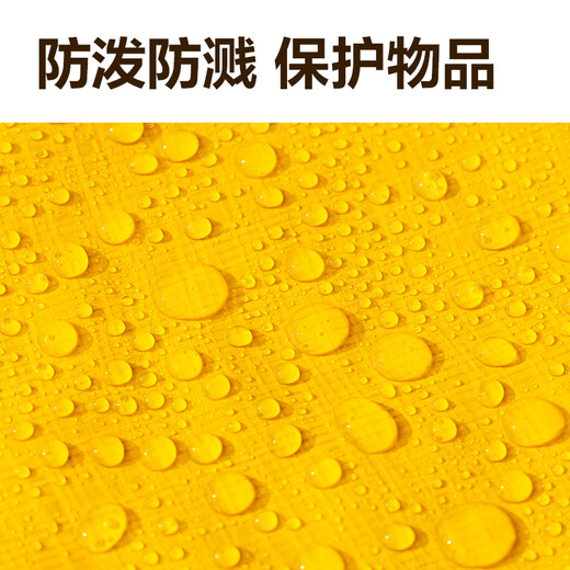 Deli Moving Packing Bags Moving Bags Duffel Bags Storage Bags Clothes Bags Storage Bags Waterproof Bags Moving Packing Artifact 240L Yellow PG108