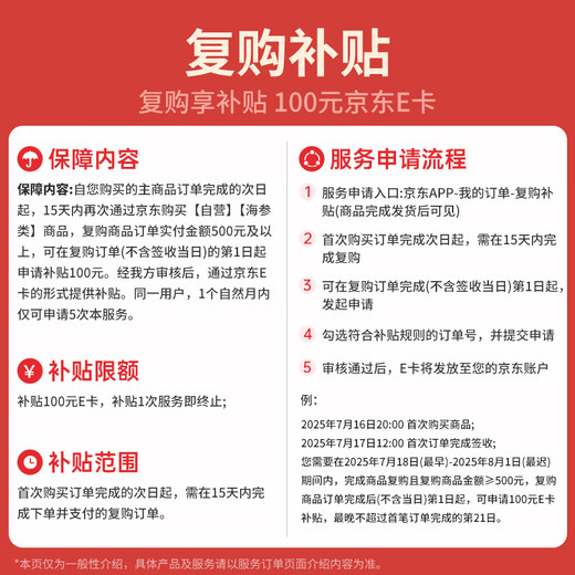 Gongyi Dalian ready-to-eat sea cucumber 2Jin Jin equals 0.5kg 20-30 pieces Home decoration No soaking bottom sowing sea cucumber fresh sea cucumber processing