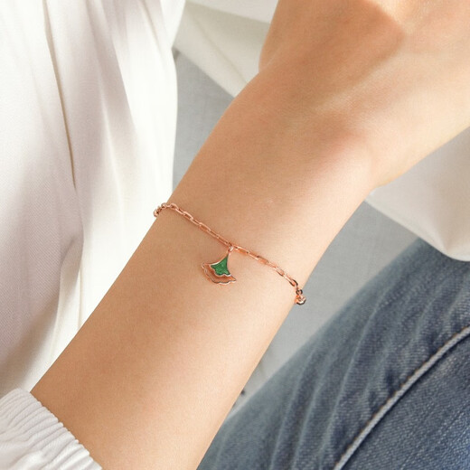 Chow Sang Sang Little Green Dress 18K Rose Gold Mint Ginkgo Leaf Rose Gold Bracelet 92255B Pricing 19cm
