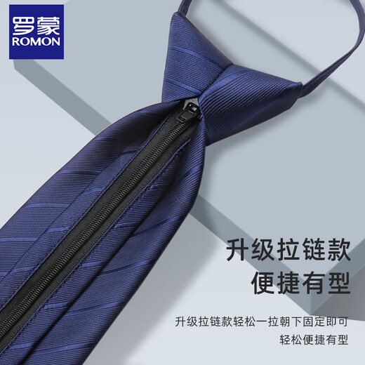 Romon men's knot-free tie easy-pull groom's wedding groomsmen's business attire business 8cm gentleman stylish style trend