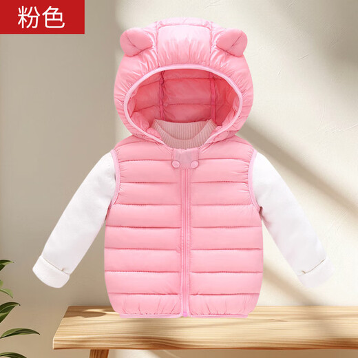 2025 Autumn and Winter New Products Children's Vest Down Cotton Baby Waistcoat Lightweight Vest Boys and Girls Hooded Jacket Light Blue 90 Height 75-85cm/Weight 25Jin Jin is equal to within 0.5 kg