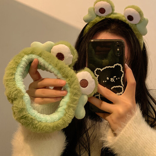Pei Nanwei cute little frog headband for women to wash their face and apply facial mask, cartoon funny plush headband, winter headband hairpin, 1 small frog headband