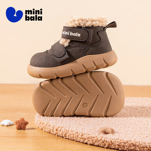 Minibala (minibala) children's shoes, children's cotton boots, winter new velvet warm snow boots for boys and girls, comfortable soft elastic cotton shoes for children and middle-aged children, gray size 23, suitable for feet 12.7-13.2cm long