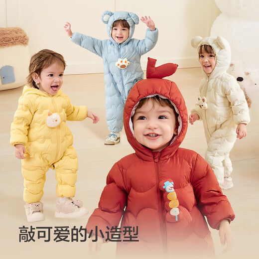 Balabala children's light down jacket boys and girls winter jumpsuit 2025 style cute and fun 208425120203