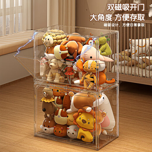 Doll storage tube, plush toy storage box, doll display cabinet, finishing box, doll rack, transparent storage box, extra large 40*25*30