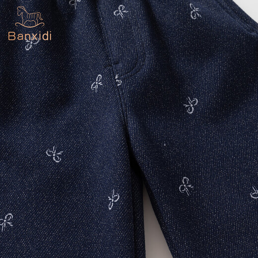 Banxidi Girls' Pants Autumn and Winter 2025 New Style Baby Plush Casual Pants Winter Clothes Children's Straight Jeans Blue 90