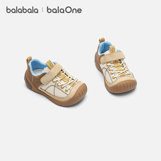 Bala Bala children's shoes baby stable shoes boys and girls shoes 2025 new spring and autumn shoes outdoor balaOne coffee color 00355 24 (foot length 14.3-14.7/inner length 15.7)