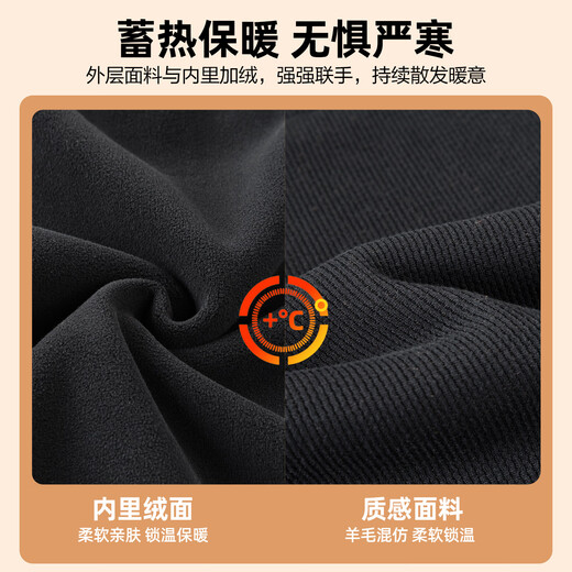 ROMON Contains Sheep Wool Henley Collar Velvet Sweater Men's Autumn and Winter New Fashion Casual Versatile Warm Bottoming Shirt White M (170) Recommended 90-130 Jin Jin equals 0.5 kg