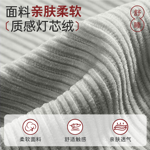 MUJI MUJI Fabric's cushion bedside bed back cushion bed cushion soft bag sofa dormitory cushion