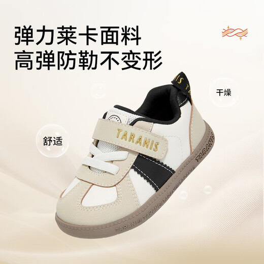 Tyranis autumn toddler shoes for boys and girls functional shoes with comfortable soft soles for girls moral training shoes white/apricot 24