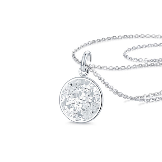 Mengjinyuan Platinum Pendant Peach Blossom Crushed Ice Small Round Sign Exploding PT950 Platinum Pendant as a Birthday Gift for My Girlfriend, Weight Approximately 3.35g