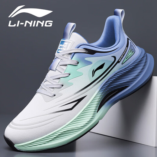 LI-NING 1990 Li Ning men's shoes 2025 autumn and winter new leather shock-absorbing wear-resistant lightweight running shoes casual non-slip soft-soled sports shoes LN leather-8521 black and white 41
