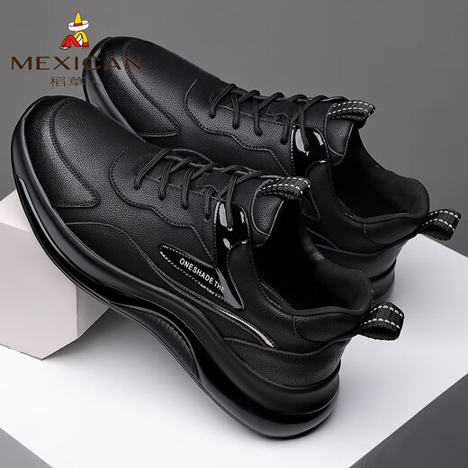 Espantapájaros Autumn Nuevos deportes y zapatos casuales Suelas gruesas All Black Soft Sole Soft Leather Surful-Water Waterpiendo y No Slip Business Work Shoes para hombres Zapatos PK-9901 Negro 39