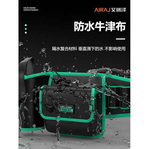 Arrizo Electrician Tool Belt Bag Multifunctional Portable Repair Carpentry Special Bag Mini Large Capacity Strong and Durable 8-Pocket Waist Tool Bag