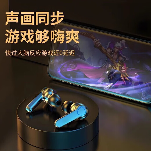 2025 New True Wireless Bluetooth Headset Wireless Blue Noise Reduction Super Long Battery Life Comfortable In-Ear No Harm Ears Sound Isolation Anti-Noise Good Hearing Apple Xiaomi Huawei Universal Exclusive M19 | Efficient Transmission | CVC Noise Reduction