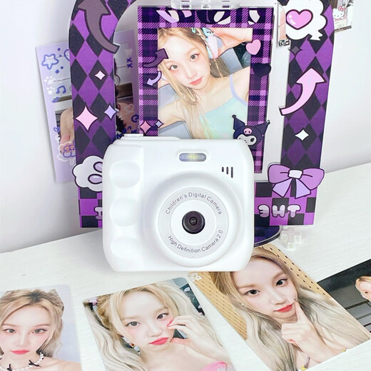 Fuyu CCD-Digitalkamera, günstig für Studenten und Kinder, kann auf Mobiltelefone hochgeladen werden, tragbare hochauflösende Pixel der Einstiegsklasse, Doppelkamera vorne und hinten, Selbstporträtvideo, Spielzeug-Polaroidfilter, weiß – Dual-Kamera-Selfie – Fülllicht, Geschenkbox, Paket 2, 16 G, kann 3000 Fotos aufnehmen – kann auf Mobiltelefon übertragen werden