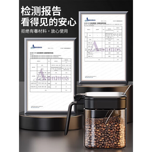 Sungsa Japanese moisture-proof seasoning jar sealed salt jar seasoning box glass home kitchen high-end seasoning jar seasoning jar seasoning jar * 3 free stainless steel spoon + waterproof sticker