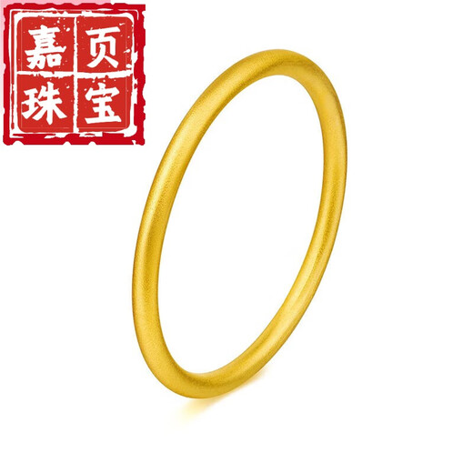 Jiaye New Heritage Gold Bracelet Women's 5D Hard Gold Ancient Method Bracelet 999 Pure Gold Couple Transfer Bead 1 Two Worlds Bracelet