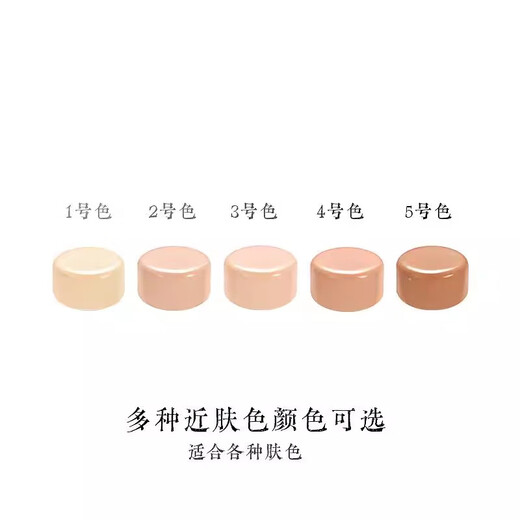 Half a grain of F136 medical titanium alloy skin color ultra-small 2mm invisible ear studs for ear piercing anti-allergic flat bottom inner spiral lip nails skin color 1.2*8mm one pair of ear studs