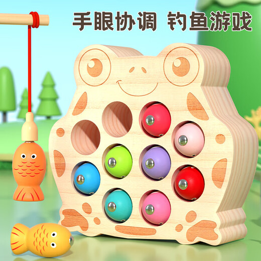 Taoli Nianhua magnetic fishing toy gift for children 1 to 3 years old, 2 and a half years old, 6-power children, toddlers, boys and girls, frog fishing