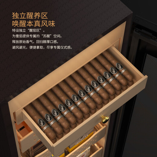 Vinocave constant temperature and humidity cigar cabinet, variable frequency compressor, precise temperature and humidity control, four major systems, three-stage ammonia removal cigar humidor, household high-end commercial humidifier, high-end series-U8-three-stage ammonia removal + cedar wood inner cabinet Chun Yang 376L