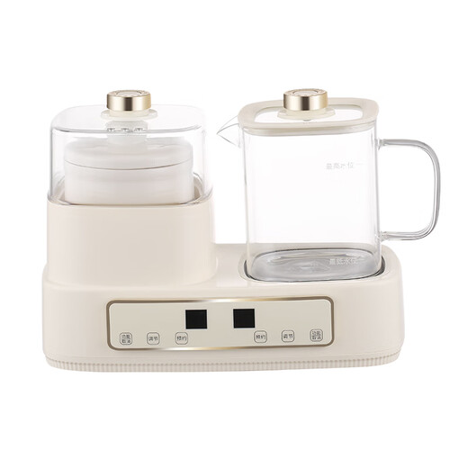 CHIGO double-oven health pot, tea maker, stewing, integrated bird's nest stew pot, water-proof stew health cup, office small souvenir for one person, souvenir gift, birthday gift, health pot 0.8L +0.5L ceramic stew pot, gift for good-looking girls