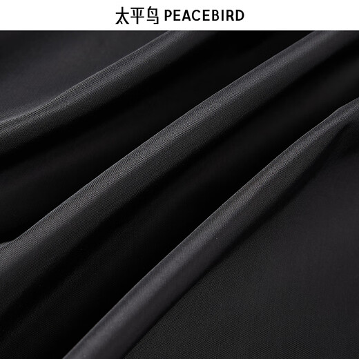 PEACEBIRD Men's Contrast Color Stitching Jacket B2BCE440C Black 1 L