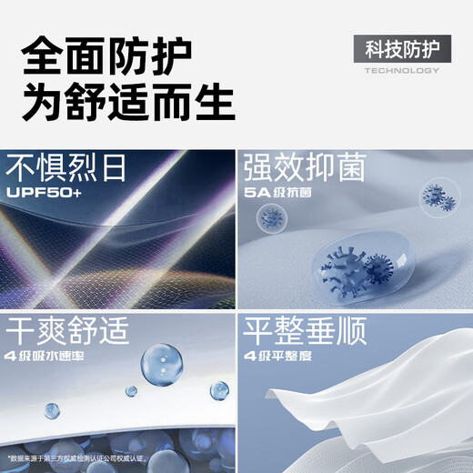 Warrior quick-drying long-sleeved T-shirt men's spring and autumn new half-turtle collar bottoming shirt teenagers simple versatile top YD