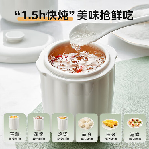 Midea electric stew pot, electric steamer, electric hot pot, electric stew pot, soup and food supplement, bird's nest 14.8L water-proof stew 0-coated stainless steel inner pot, stew and steaming all-in-one multi-function pot DZC18J56