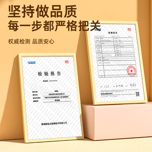 Mikabo Warm Baby Patch Warming Patch Heating Compress 60 Pieces Long-lasting Warming Palace Waist Hot Patch Great Auntie during Menstrual Period