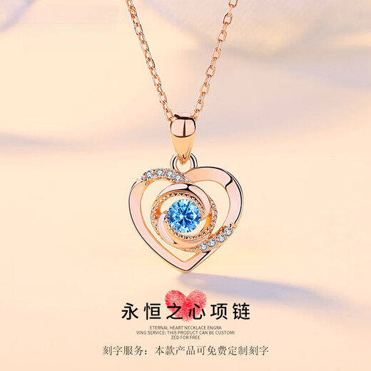 Ji Sifan Light Luxury Necklace Women's Eternal Heart Rose Gold Jewelry Valentine's Day Anniversary Birthday Gift for Girlfriend and Wife Rose Gold Blue Diamond Topaz
