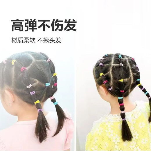 Children's headband smooth little girl's hair does not hurt baby's hair accessories toddler elastic hair band hair rubber band black 100 pieces
