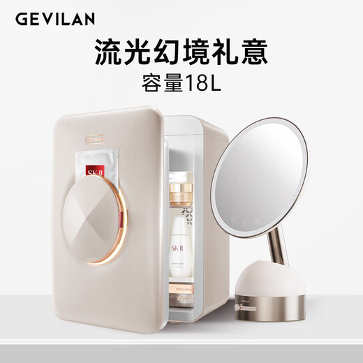 GEVILAN Beauty Mirror Refrigerator Desktop Lighted Dressing Mirror Desktop Fill-in Light 3D Linked Mirror LED Makeup Mirror Streamer Magic Mirror Set (Beauty Refrigerator F2 + Makeup Mirror M2)