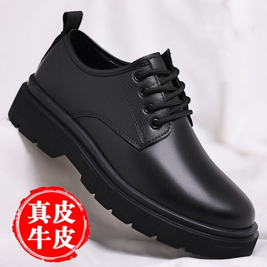 RED DRAGONFLY Broken Code Leakage Genuine Leather Men's Shoes British Style Business Formal Casual Leather Shoes Spring and Autumn Breathable Wedding Groom Shoes Men's Black Four Seasons 40