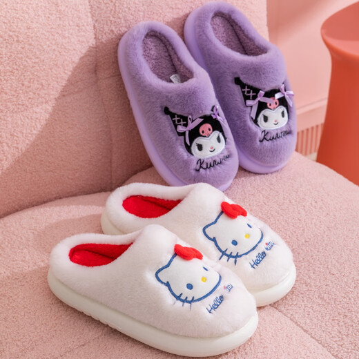 Hello Kitty children's cotton slippers winter plus velvet to keep girls indoor non-slip home shoes parent-child 25039 purple 38-39