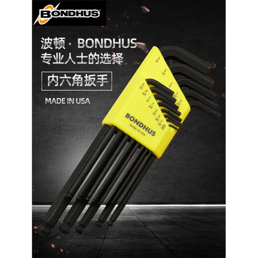 Linxia Chunxue importée des États-Unis, Boton British Ball Ball Head Hexagon Set Twrenger Mardware Tools 12137 English Flat Head 13 Piece Set
