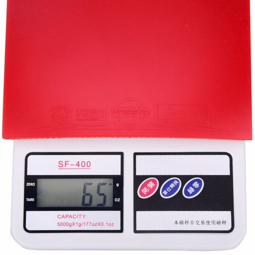729 Flash Table Tennis Racket Rubber Flash Speed ​​Spin Rubber 729 Flash Astringent Backhand Table Tennis Rubber Flash-Speed-44 Degree 2.1mm Red (One Piece)
