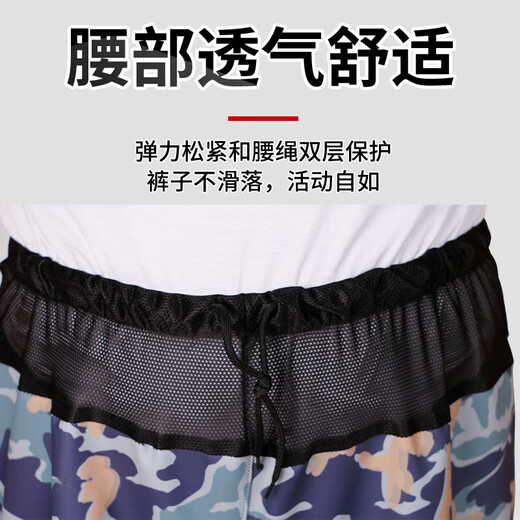 Waist-length waders, reservoir rain pants with rain boots, half-length waterproof clothing, half-piece one-piece men's leather fork fishing, waist-length green, lightweight - anti-puncture steel plate bottom 42