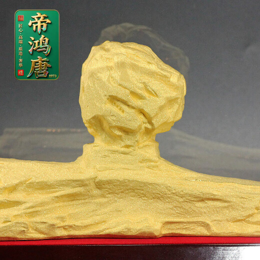 Dihongtang Orange Island Head Chairman Mao Statue Sand Gold Ornament Office Company Wine Frame Youth Chairman Sculpture Bust Gift Orange Island Youth Mao Zedong Large Size