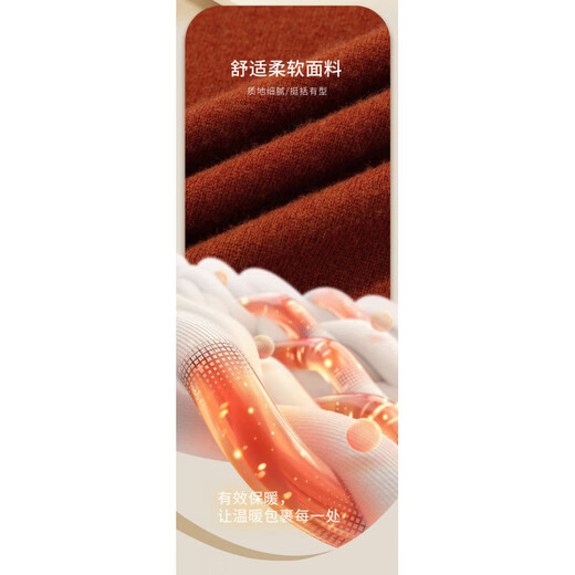 Pierre Cardin light luxury 100% pure cashmere sweater Henry collar thickened sweater for men winter l old money style casual warm knitted base black thickened XL 135-150Jin Jin equals 0.5 kg